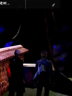 [死神]我的黑帮生涯07_229