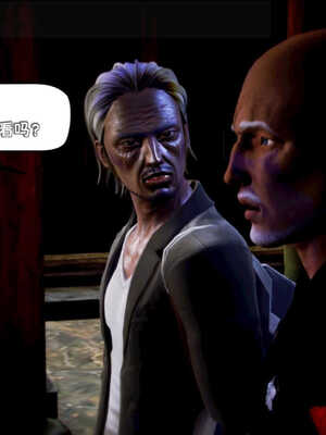 [死神]我的黑帮生涯07_231