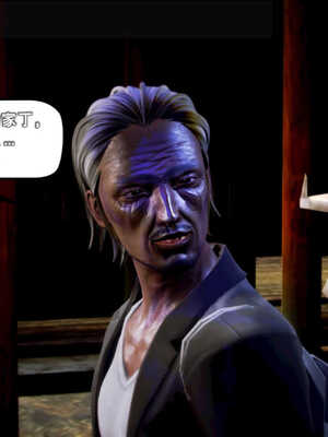 [死神]我的黑帮生涯07_233