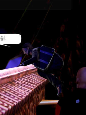 [死神]我的黑帮生涯07_234