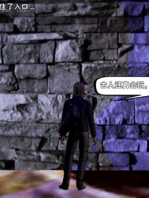 [死神]我的黑帮生涯07_237