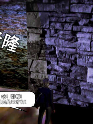 [死神]我的黑帮生涯07_240