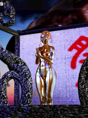 [死神]我的黑帮生涯07_242