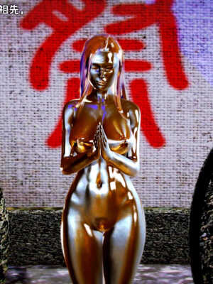 [死神]我的黑帮生涯07_246