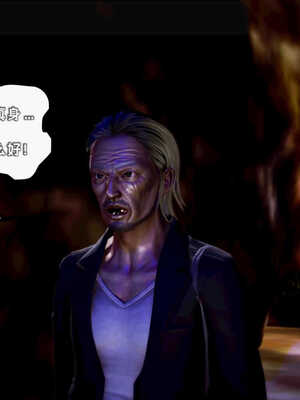 [死神]我的黑帮生涯07_247