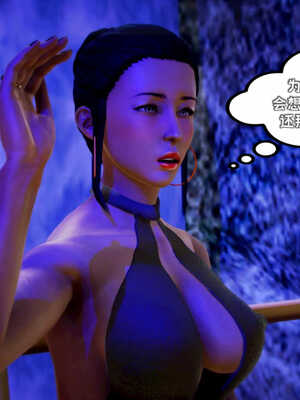 [死神]我的黑帮生涯07_254