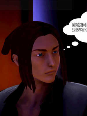 [死神]我的黑帮生涯07_255