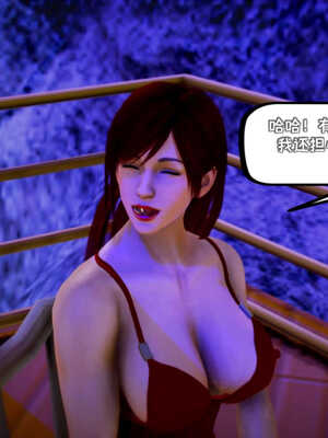 [死神]我的黑帮生涯07_260