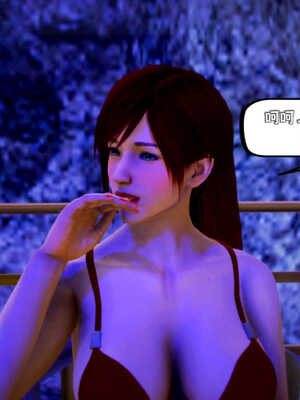 [死神]我的黑帮生涯07_262