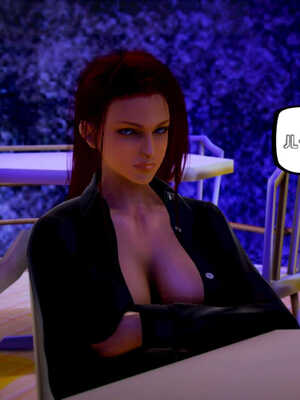 [死神]我的黑帮生涯07_263