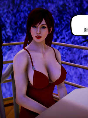 [死神]我的黑帮生涯07_265