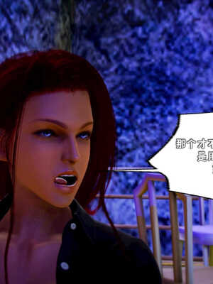 [死神]我的黑帮生涯07_268