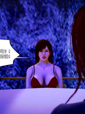 [死神]我的黑帮生涯07_269