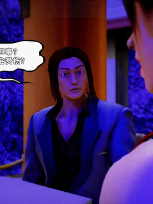 [死神]我的黑帮生涯07_270