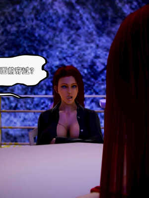 [死神]我的黑帮生涯07_275