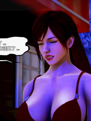 [死神]我的黑帮生涯07_276