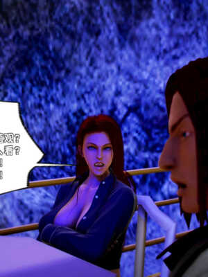 [死神]我的黑帮生涯07_279