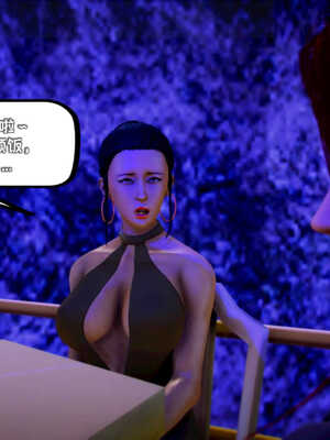 [死神]我的黑帮生涯07_282