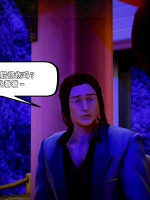 [死神]我的黑帮生涯07_288