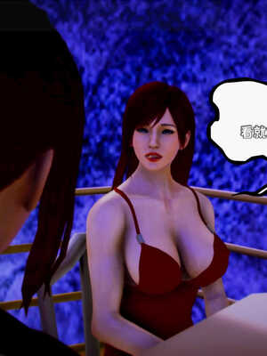 [死神]我的黑帮生涯07_289