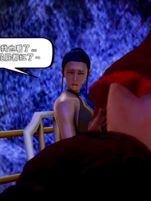 [死神]我的黑帮生涯07_298