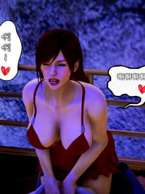 [死神]我的黑帮生涯07_304