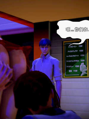 [死神]我的黑帮生涯07_306