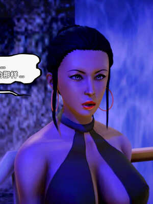 [死神]我的黑帮生涯07_308