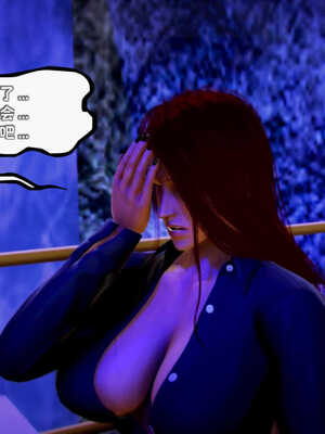 [死神]我的黑帮生涯07_309