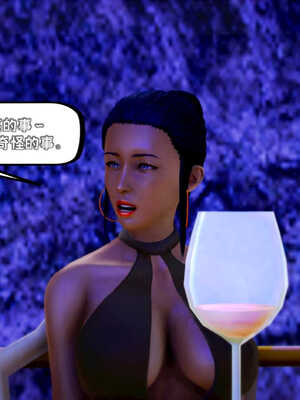 [死神]我的黑帮生涯07_318