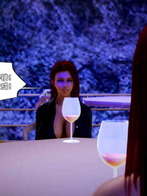 [死神]我的黑帮生涯07_332