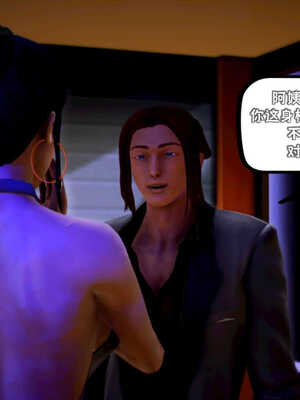 [死神]我的黑帮生涯07_341