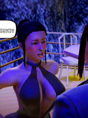 [死神]我的黑帮生涯07_344