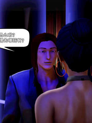 [死神]我的黑帮生涯07_359