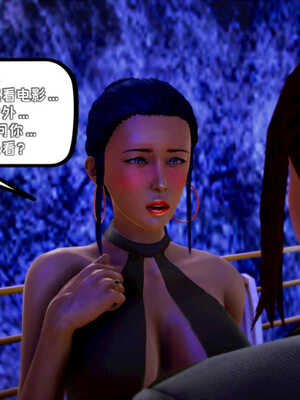 [死神]我的黑帮生涯07_360