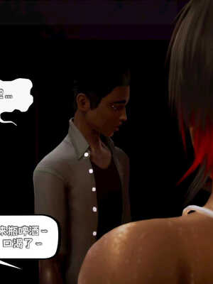 [死神]我的黑帮生涯07_376