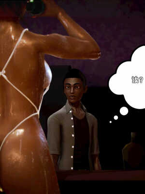 [死神]我的黑帮生涯07_378