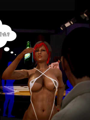 [死神]我的黑帮生涯07_386