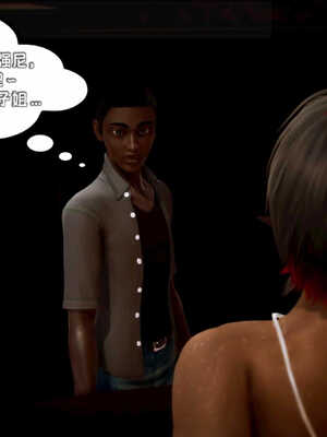 [死神]我的黑帮生涯07_387