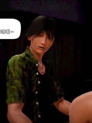 [死神]我的黑帮生涯07_392