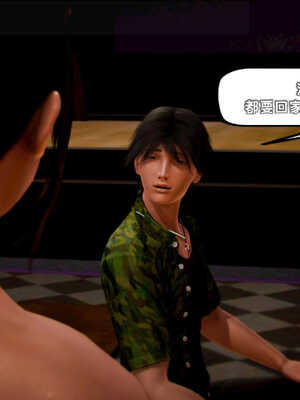 [死神]我的黑帮生涯07_403