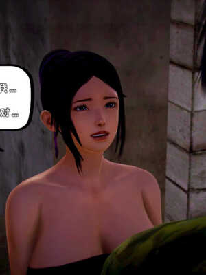 [死神]我的黑帮生涯07_407