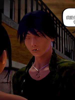 [死神]我的黑帮生涯07_408