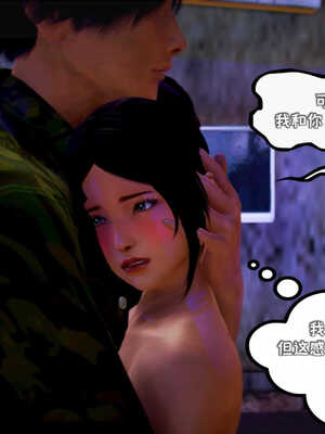 [死神]我的黑帮生涯07_414