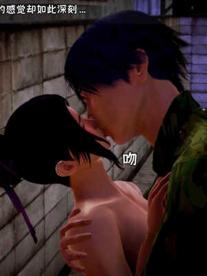 [死神]我的黑帮生涯07_419