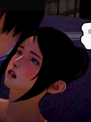 [死神]我的黑帮生涯07_421