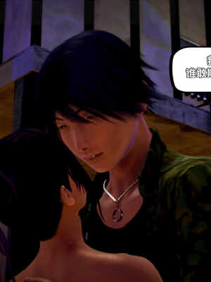 [死神]我的黑帮生涯07_422