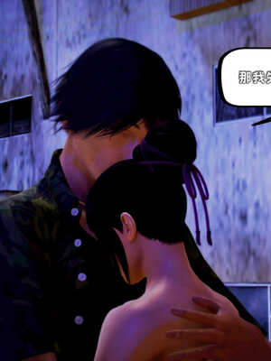 [死神]我的黑帮生涯07_423