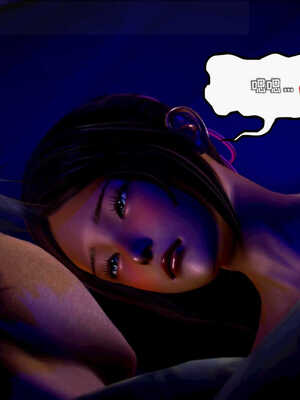 [死神]我的黑帮生涯07_429