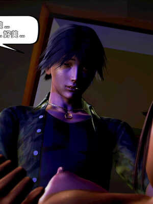 [死神]我的黑帮生涯07_431